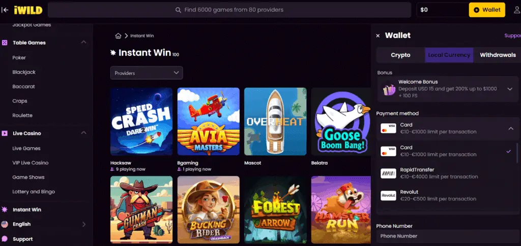 Iwild Képernyőkép 2